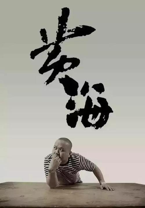 结扎证怎么造假