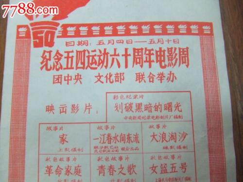 堪培拉大学文凭毕业证哪里有卖